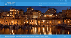Desktop Screenshot of chm.gr